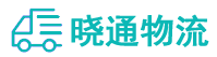长沙到禹王台区物流公司